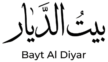 Bayt Al Diyar